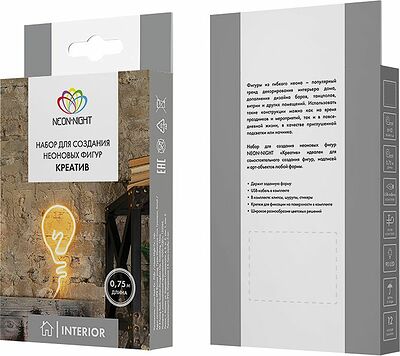 NEON-NIGHT 131-003-1 Набор для создания неоновых фигур NEON-NIGHT Креатив 90 LED, 0.75 м, синий