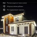 NEON-NIGHT 245-119 Дюралайт LED , свечение с динамикой (2W) - RGB Ø13мм, 36LED/м, 14м NEON-NIGHT 245-119 Дюралайт LED , свечение с динамикой (2W) - RGB Ø13мм, 36LED/м, 14м