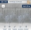 NEON-NIGHT 255-295 Гирлянда светодиодная Бахрома (Айсикл) 6,0х1,5м 480 LED БЕЛЫЙ черный каучук 3,3мм IP67 постоянное свечение 230В блок в комплекте NEON-NIGHT