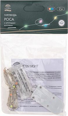 NEON-NIGHT 302-009 Гирлянда светодиодная Роса с крупными каплями 2м, 20LED, МУЛЬТИКОЛОР, IP20, тонкий батарейный блок, 2хCR2032 в комплекте NEON-NIGHT