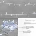 NEON-NIGHT 305-155 Гирлянда светодиодная Нить 10м 100 LED БЕЛЫЙ прозрачный ПВХ IP65 постоянное свечение 24В соединяется NEON-NIGHT нужен трансформатор 531-100/531-311/531-312 NEON-NIGHT 305-155 Гирлянда светодиодная Нить 10м 100 LED БЕЛЫЙ прозрачный ПВХ IP65 постоянное свечение 24В соединяется NEON-NIGHT нужен трансформатор 531-100/531-311/531-312