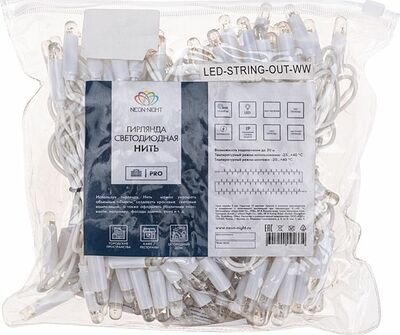 NEON-NIGHT 305-166 Гирлянда светодиодная Нить 10м 100 LED ТЕПЛЫЙ БЕЛЫЙ IP65 белый ПВХ постоянное свечение 230В соединяется нужен блок 303-500-1 NEON-NIGHT