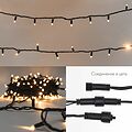 NEON-NIGHT 305-171 Гирлянда светодиодная Нить 10м 100 LED ЖЕЛТЫЙ черный ПВХ IP65 постоянное свечение 230В соединяется нужен блок 303-500 NEON-NIGHT NEON-NIGHT 305-171 Гирлянда светодиодная Нить 10м 100 LED ЖЕЛТЫЙ черный ПВХ IP65 постоянное свечение 230В соединяется нужен блок 303-500 NEON-NIGHT