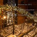 NEON-NIGHT 305-246 Гирлянда светодиодная Нить 10м 100 LED ТЕПЛЫЙ БЕЛЫЙ черный ПВХ IP65 эффект мерцания 24В соединяется NEON-NIGHT нужен трансформатор 531-100/531-311/531-312 NEON-NIGHT 305-246 Гирлянда светодиодная Нить 10м 100 LED ТЕПЛЫЙ БЕЛЫЙ черный ПВХ IP65 эффект мерцания 24В соединяется NEON-NIGHT нужен трансформатор 531-100/531-311/531-312
