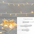 NEON-NIGHT 305-281 Гирлянда светодиодная Нить 10м 100 LED ЖЕЛТЫЙ прозрачный ПВХ IP65 эффект мерцания 230В соединяется нужен блок 303-500-1 NEON-NIGHT NEON-NIGHT 305-281 Гирлянда светодиодная Нить 10м 100 LED ЖЕЛТЫЙ прозрачный ПВХ IP65 эффект мерцания 230В соединяется нужен блок 303-500-1 NEON-NIGHT