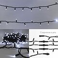 NEON-NIGHT 315-155 Гирлянда светодиодная Нить 20м 200 LED БЕЛЫЙ черный каучук IP67 постоянное свечение 230В соединяется нужен блок 315-000 NEON-NIGHT NEON-NIGHT 315-155 Гирлянда светодиодная Нить 20м 200 LED БЕЛЫЙ черный каучук IP67 постоянное свечение 230В соединяется нужен блок 315-000 NEON-NIGHT