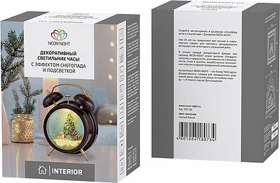 NEON-NIGHT 501-162 Декоративный светильник Часы с эффектом снегопада NEON-NIGHT