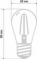 NEON-NIGHT 601-801 Ретро-лампа филаментная ST45, E27, 2 LED, 2Вт, ТЕПЛЫЙ БЕЛЫЙ, 230В, IP65 NEON-NIGHT NEON-NIGHT 601-801 Ретро-лампа филаментная ST45, E27, 2 LED, 2Вт, ТЕПЛЫЙ БЕЛЫЙ, 230В, IP65 NEON-NIGHT