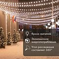 NEON-NIGHT 601-802 Ретро-лампа филаментная G45, E27, 2 LED, 2Вт, ТЕПЛЫЙ БЕЛЫЙ, 230В, IP65 NEON-NIGHT NEON-NIGHT 601-802 Ретро-лампа филаментная G45, E27, 2 LED, 2Вт, ТЕПЛЫЙ БЕЛЫЙ, 230В, IP65 NEON-NIGHT