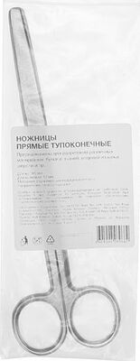 Noname 12-4927-9 Ножницы тупоконечные прямые 165 мм