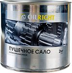 OIL RIGHT Пушечное сало (2кг)жест.6105