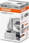 OSRAM XENARC CLASSIC 66140CLC ксеноновая лампа D1S 35 Вт, 4150 K, PK32d-2