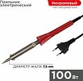 PROconnect 12-0126-4 Паяльник долговечное жало, серия Classic, 100Вт, 230В, блистер PROconnect PROconnect 12-0126-4 Паяльник долговечное жало, серия Classic, 100Вт, 230В, блистер PROconnect