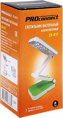 PROconnect 75-0215 Светильник настольный заряжаемый PROconnect CH-017