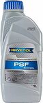 RAVENOL Hydraulik PSF Fluid 1181000-001 жидкость ГУР синтетическая, красная, 1 л