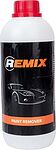 REMIX Paint Remover RM-SOL5 смывка старой краски гелевая, 1 кг