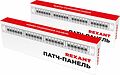 REXANT 02-0041 Панель коммутационная 19 quot;, 1U, 24 порта, STP, RJ-45, CAT 5e REXANT PRO REXANT 02-0041 Панель коммутационная 19 quot;, 1U, 24 порта, STP, RJ-45, CAT 5e REXANT PRO