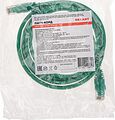 REXANT 02-0296-105 Патч-корд U/UTP, CAT 6, RJ45-RJ45, 26AWG, LSZH, зеленый, 1,5м REXANT