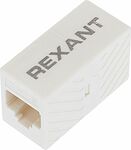 REXANT 03-0108 Адаптер проходной UTP RJ-45(8P8C), CAT 6 REXANT