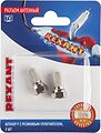 REXANT 06-0005-A2 Разъем антенный, штекер F, SAT, с резиновым уплотнителем, 2 шт. REXANT REXANT 06-0005-A2 Разъем антенный, штекер F, SAT, с резиновым уплотнителем, 2 шт. REXANT