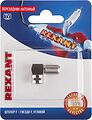 REXANT 06-0021-A Переходник антенный, (гнездо F - штекер F), угловой, 1 шт. REXANT REXANT 06-0021-A Переходник антенный, (гнездо F - штекер F), угловой, 1 шт. REXANT