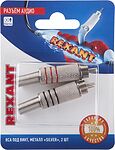 REXANT 06-0151-A2 Разъем аудио/видео, штекер RCA, винт, серебро, 2 шт. REXANT