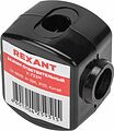 REXANT 07-0733 Зажим ответвительный У-733М (16-35/1,5-10 мм²) IP20 (сжим, орех) REXANT