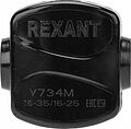REXANT 07-0734 Зажим ответвительный У-734М (16-35/16-25 мм²) IP20 (сжим, орех) REXANT
