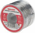 REXANT 09-3311 Припой с канифолью, 250г, Ø0,6мм, (олово 60%, свинец 40%), катушка REXANT REXANT 09-3311 Припой с канифолью, 250г, Ø0,6мм, (олово 60%, свинец 40%), катушка REXANT