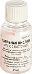 REXANT 09-3613 флюс для пайки «Паяльная кислота», флакон с кисточкой