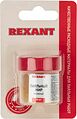 REXANT 09-3670-1 Флюс для пайки, паяльный жир АКТИВНЫЙ, 20мл, банка, блистер REXANT REXANT 09-3670-1 Флюс для пайки, паяльный жир АКТИВНЫЙ, 20мл, банка, блистер REXANT