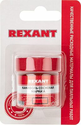 REXANT Канифоль сосновая марки А 20 г (в индивидуальной упаковке) REXANT 09-3710-1 (09-3710-1)
