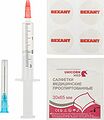 REXANT 09-3982 Смазка для кулеров (вентиляторов) SX-2, 2мл, (шприц, салфетки, наклейки), блистер REXANT