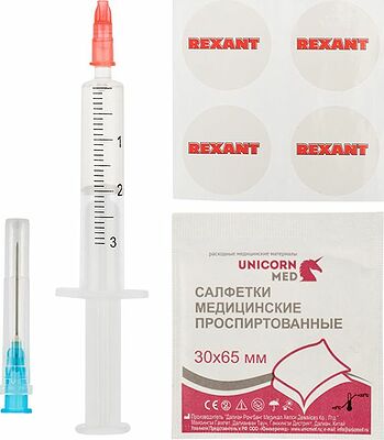 REXANT 09-3982 Смазка для кулеров (вентиляторов) SX-2, 2мл, (шприц, салфетки, наклейки), блистер REXANT
