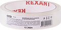 REXANT 09-4422 Малярная лента (крепп) 25 мм (рулон 20 м) REXANT 09-4422 Малярная лента (крепп) 25 мм (рулон 20 м)