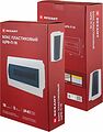 REXANT 11-0218 Бокс пластиковый ЩРВ-П-18 IP41 белый REXANT REXANT 11-0218 Бокс пластиковый ЩРВ-П-18 IP41 белый REXANT