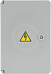 REXANT 11-0453 Корпус пластиковый ЩМПп 320х220х130мм IP65 REXANT