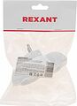 REXANT 11-1074 Двойник электрический 10А б/з вертикальный белый REXANT