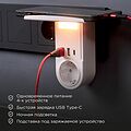 REXANT 11-1270 Адаптер USB многофункциональный (2хUSB-A, USB-С, розетка 220-250В) с подсветкой и подставкой для телефона REXANT REXANT 11-1270 Адаптер USB многофункциональный (2хUSB-A, USB-С, розетка 220-250В) с подсветкой и подставкой для телефона REXANT