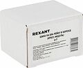REXANT 11-2302-7 Шина на DIN-рейку в корпусе (кросс-модуль) 2х7 REXANT REXANT 11-2302-7 Шина на DIN-рейку в корпусе (кросс-модуль) 2х7 REXANT