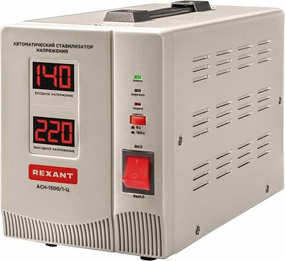 REXANT 11-5002 Стабилизатор напряжения AСН-1500/1-Ц REXANT