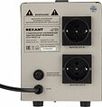 REXANT 11-5002 Стабилизатор напряжения AСН-1500/1-Ц REXANT REXANT 11-5002 Стабилизатор напряжения AСН-1500/1-Ц REXANT