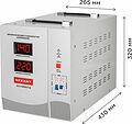 REXANT 11-5007 Стабилизатор напряжения АСН-10000/1-Ц REXANT REXANT 11-5007 Стабилизатор напряжения АСН-10000/1-Ц REXANT