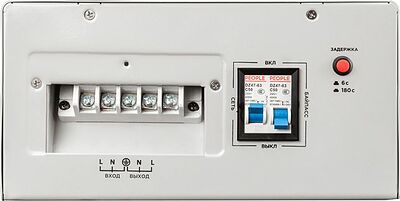 REXANT 11-5012 Стабилизатор напряжения настенный АСНN-8000/1-Ц REXANT