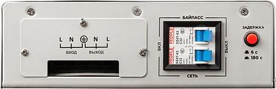 REXANT 11-5014 Стабилизатор напряжения настенный АСНN-3000/1-Ц REXANT