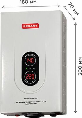 REXANT 11-5017 Стабилизатор напряжения настенный АСНN-1000/1-Ц REXANT