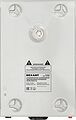 REXANT 11-5018 Стабилизатор напряжения настенный АСНN-500/1-Ц REXANT REXANT 11-5018 Стабилизатор напряжения настенный АСНN-500/1-Ц REXANT