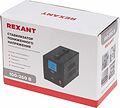 REXANT 11-5019 Стабилизатор пониженного напряжения REX-FR-500 REXANT