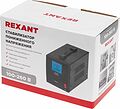 REXANT 11-5022 Стабилизатор пониженного напряжения REX-FR-1500 REXANT