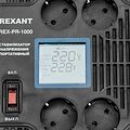 REXANT 11-5029 Стабилизатор напряжения портативный REX-PR-1000 REXANT